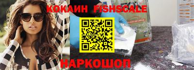 меф Краснодар
