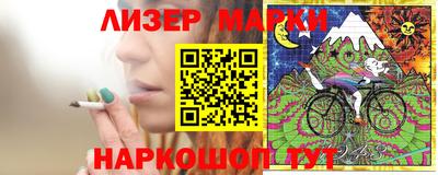 меф Краснодар
