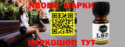 мдпв Краснокаменск