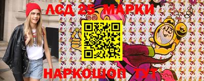 стафф Краснознаменск