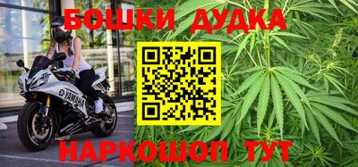 стафф Краснознаменск