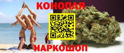 стафф Краснознаменск