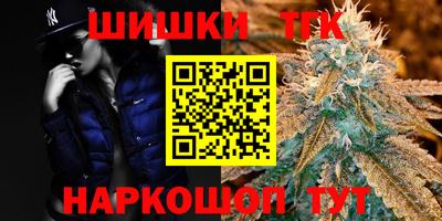 стафф Краснознаменск