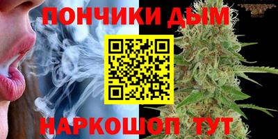 мдпв Краснокаменск