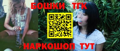 меф Краснодар