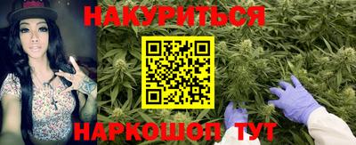 мдпв Краснокаменск