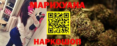 меф Краснодар