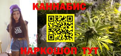 меф Краснодар