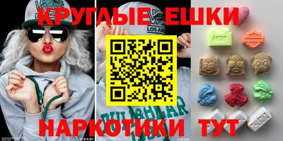 мдпв Краснокаменск
