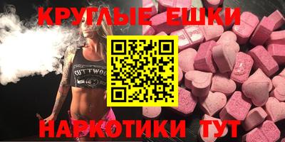 стафф Краснознаменск