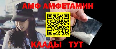 мдпв Краснокаменск