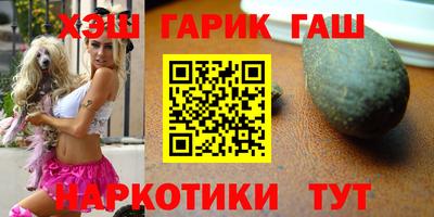 мдпв Краснокаменск