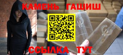 меф Краснодар