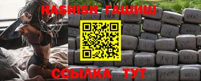 стафф Краснознаменск