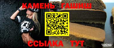 стафф Краснознаменск