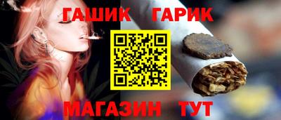 стафф Краснознаменск
